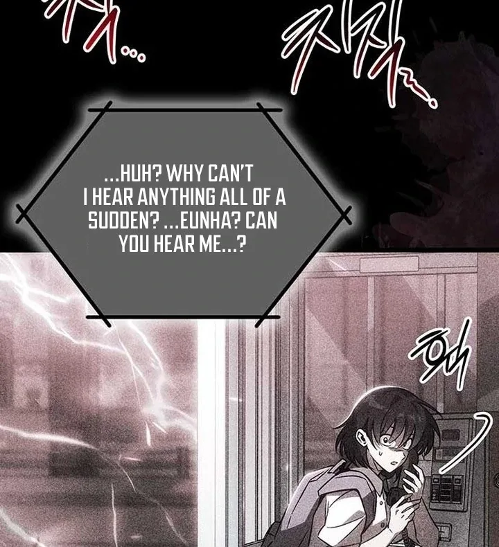 Lv.99 Princess of Black Flame Chapter 1 page 12