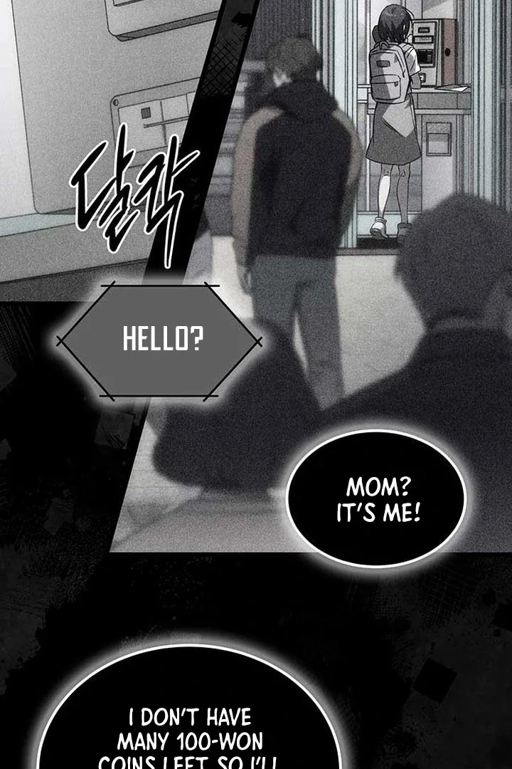 Lv.99 Princess of Black Flame Chapter 1 page 7