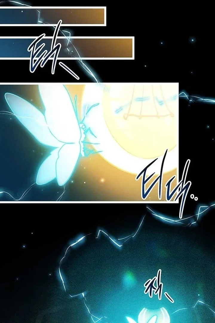 Lv.99 Princess of Black Flame Chapter 1 page 50
