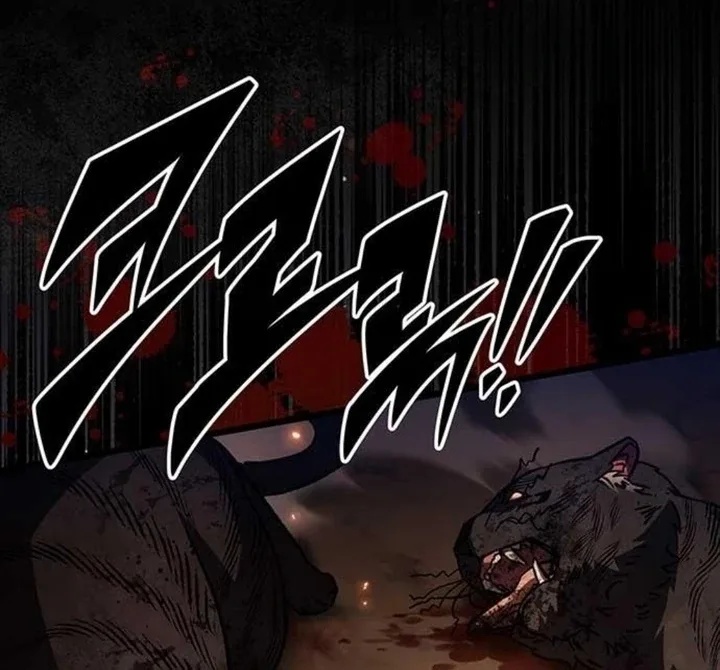 Lv.99 Princess of Black Flame Chapter 2 page 13