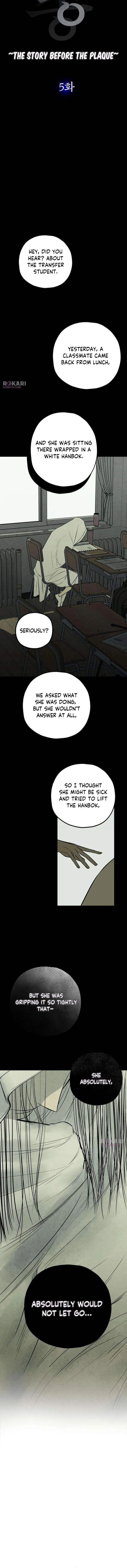 Maengjong Chapter 5 page 6
