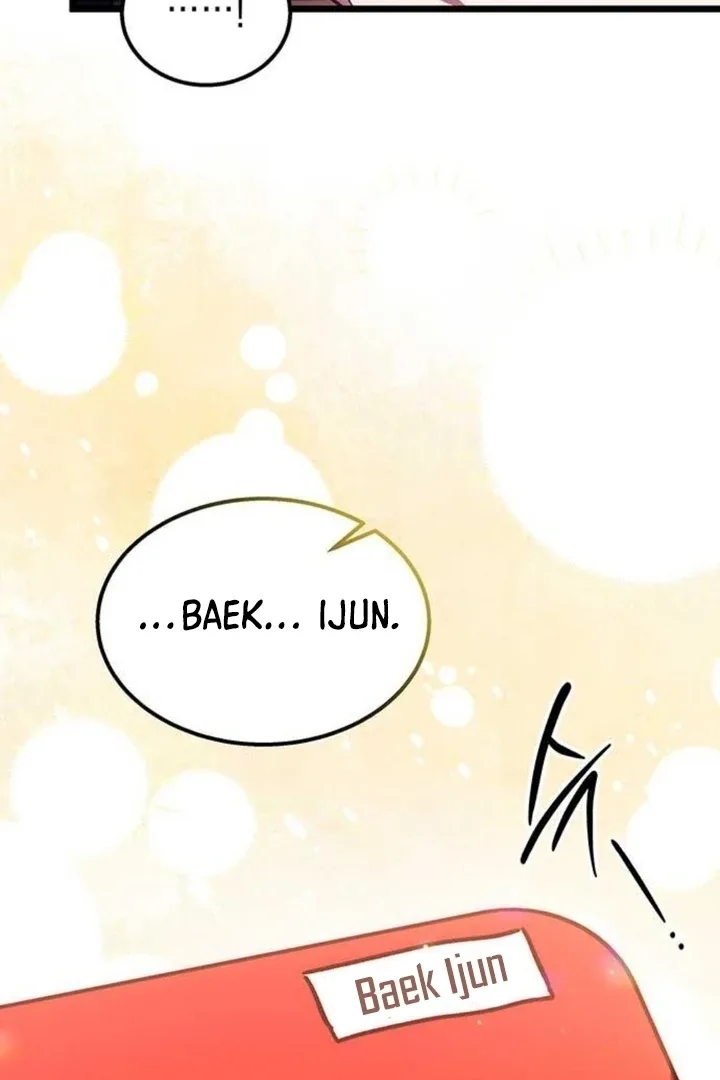 Lv.99 Princess of Black Flame Chapter 2 page 45