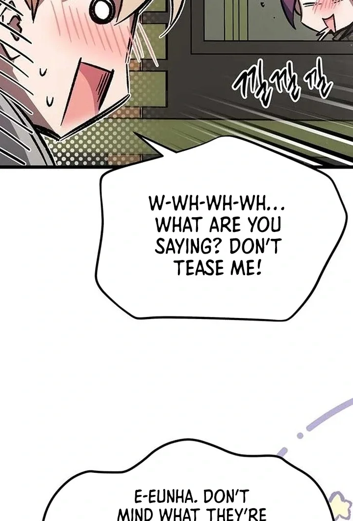 Lv.99 Princess of Black Flame Chapter 1 page 74