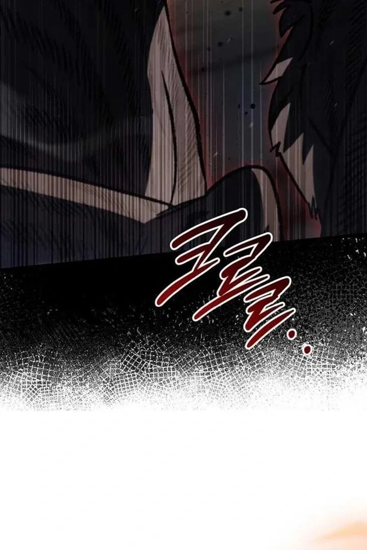 Lv.99 Princess of Black Flame Chapter 2 page 57