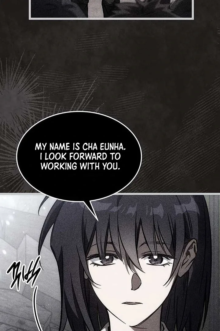 Lv.99 Princess of Black Flame Chapter 1 page 81