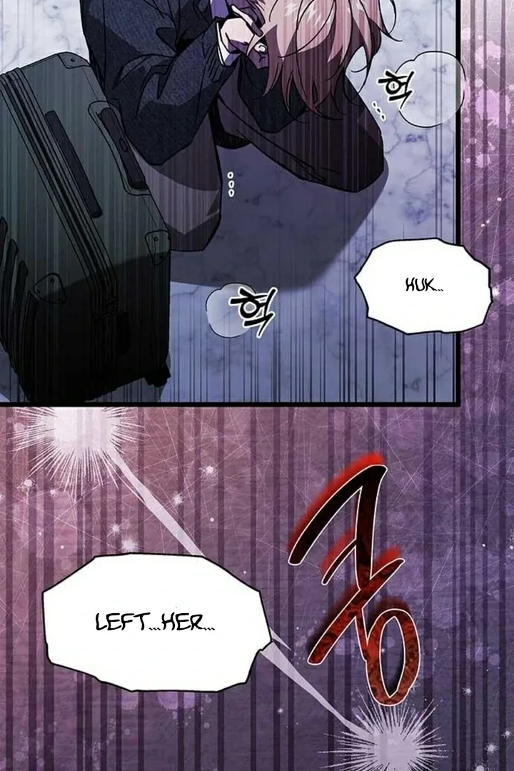 Lv.99 Princess of Black Flame Chapter 3 page 15