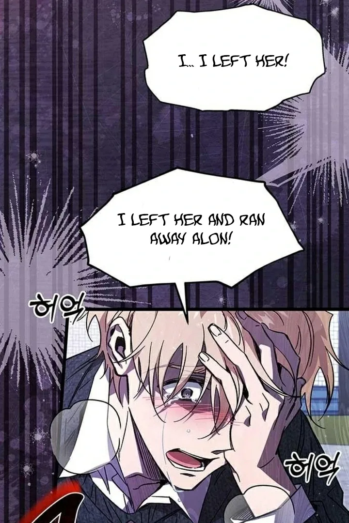 Lv.99 Princess of Black Flame Chapter 3 page 16