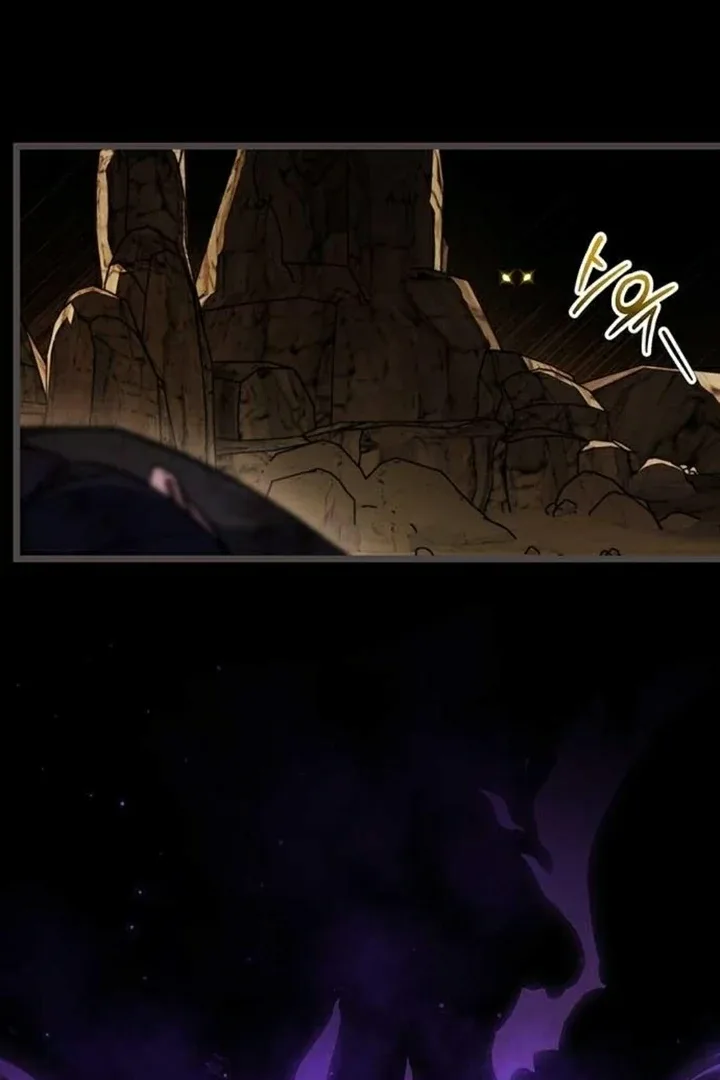 Lv.99 Princess of Black Flame Chapter 3 page 34
