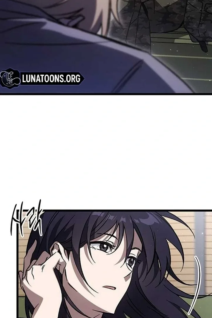 Lv.99 Princess of Black Flame Chapter 1 page 107