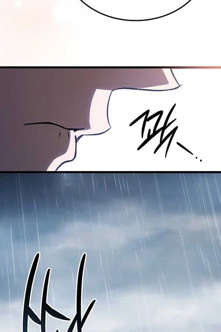 Lv.99 Princess of Black Flame Chapter 1 page 111