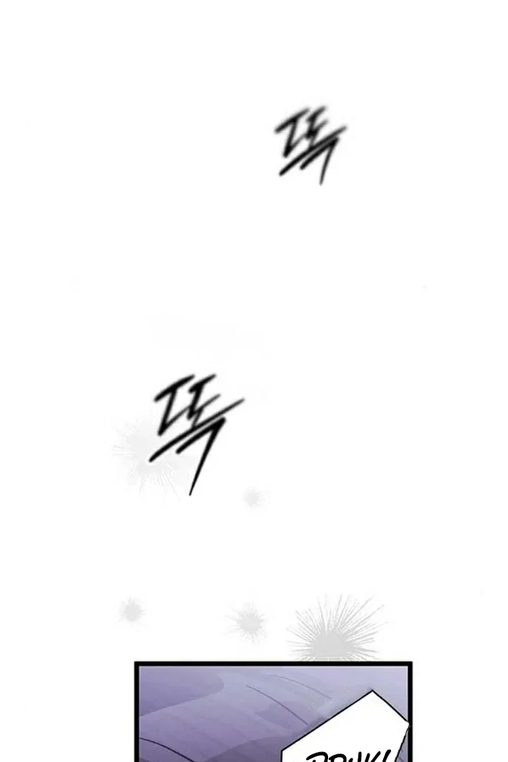 Lv.99 Princess of Black Flame Chapter 3 page 42