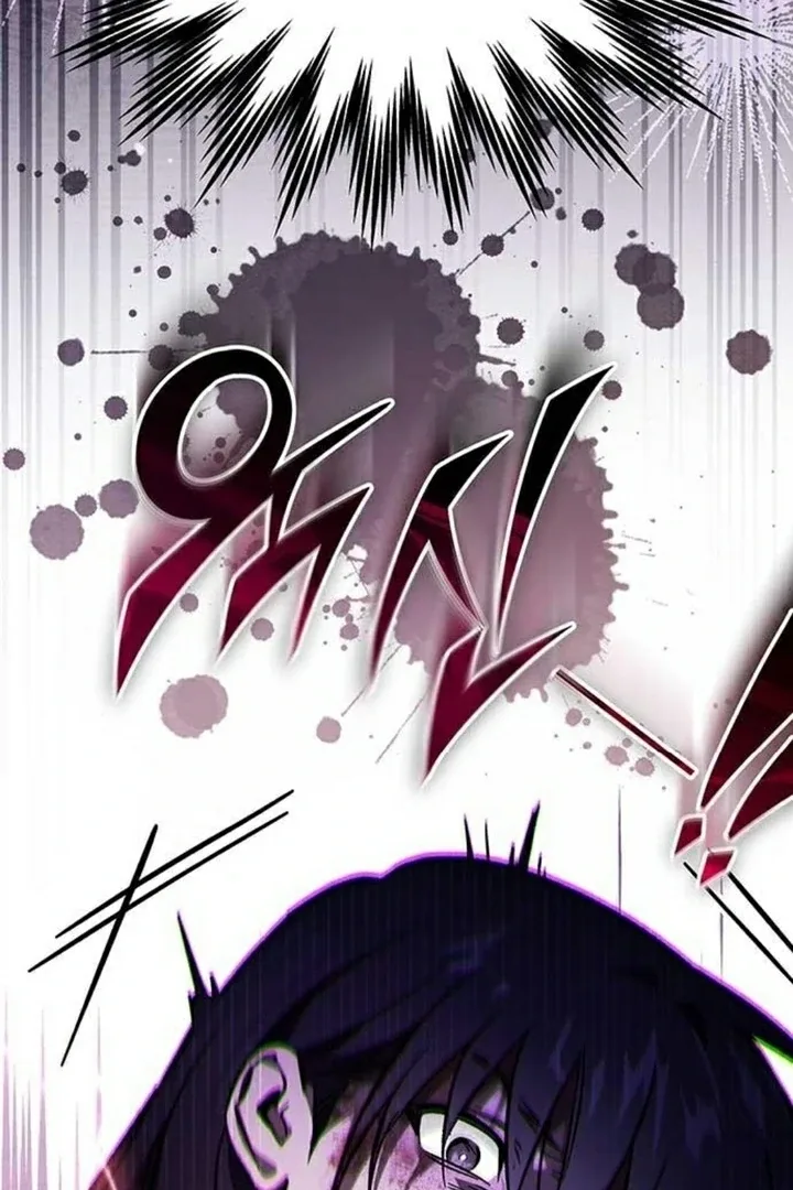 Lv.99 Princess of Black Flame Chapter 3 page 46