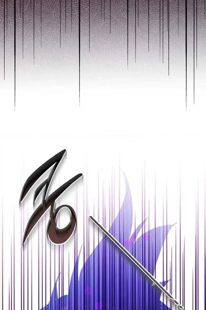 Lv.99 Princess of Black Flame Chapter 2 page 85