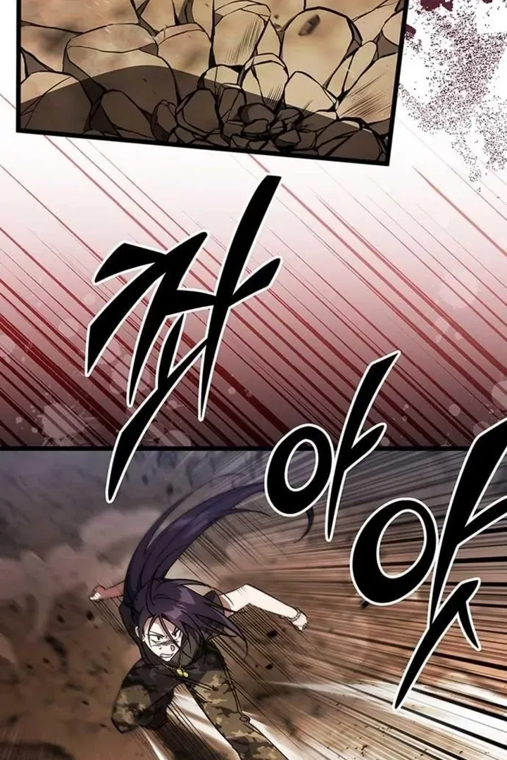 Lv.99 Princess of Black Flame Chapter 2 page 104