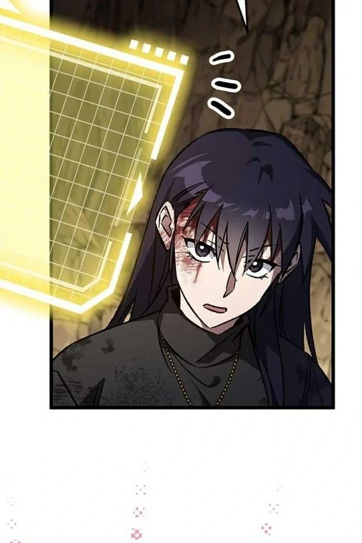 Lv.99 Princess of Black Flame Chapter 3 page 82