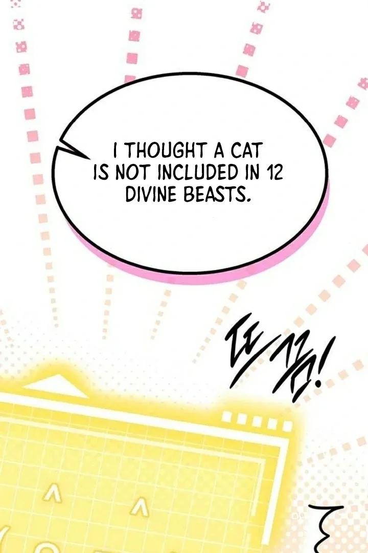 Lv.99 Princess of Black Flame Chapter 3 page 83