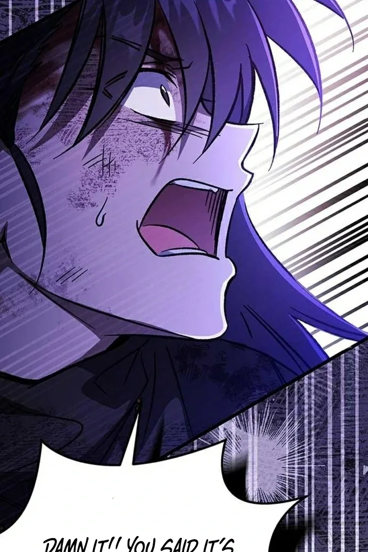 Lv.99 Princess of Black Flame Chapter 3 page 111