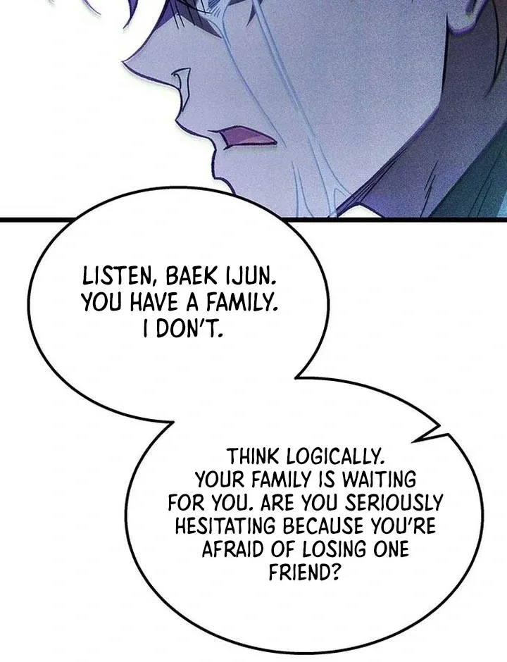 Lv.99 Princess of Black Flame Chapter 1 page 214