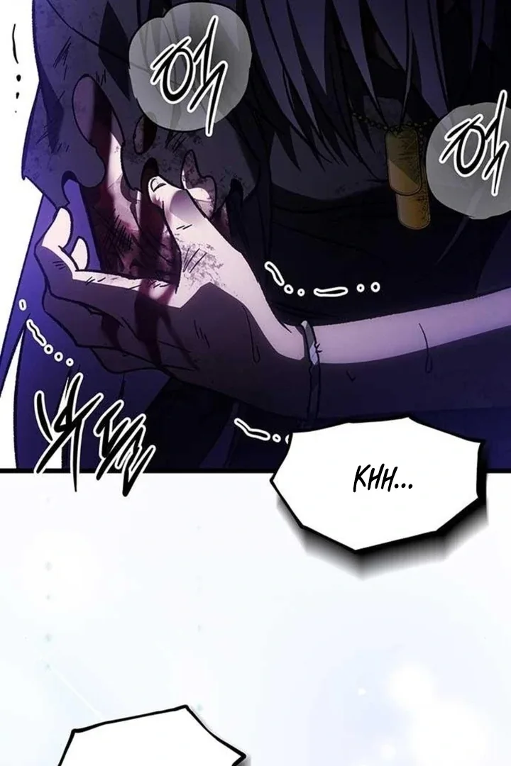 Lv.99 Princess of Black Flame Chapter 2 page 200