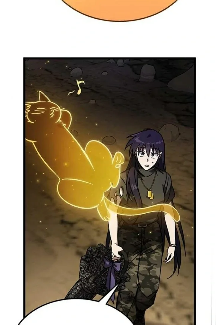 Lv.99 Princess of Black Flame Chapter 3 page 192