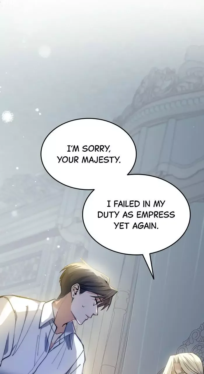 Even Without Your Love Chapter 1 page 77