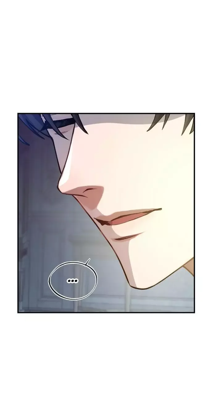 Even Without Your Love Chapter 1 page 80