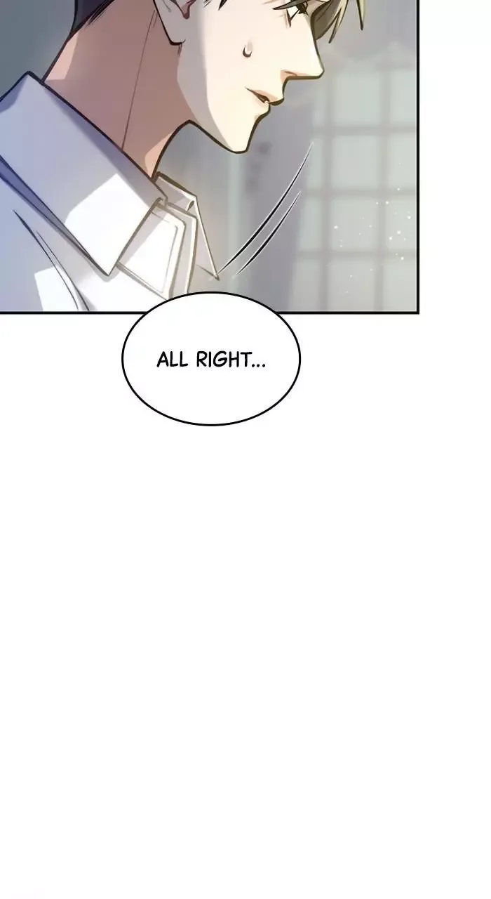 Even Without Your Love Chapter 1 page 88