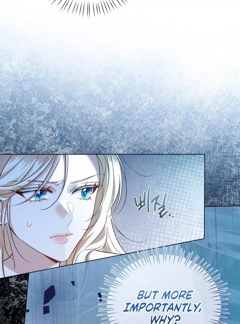 Trapped on a Remote Island With the Male Leads Chapter 3 page 25
