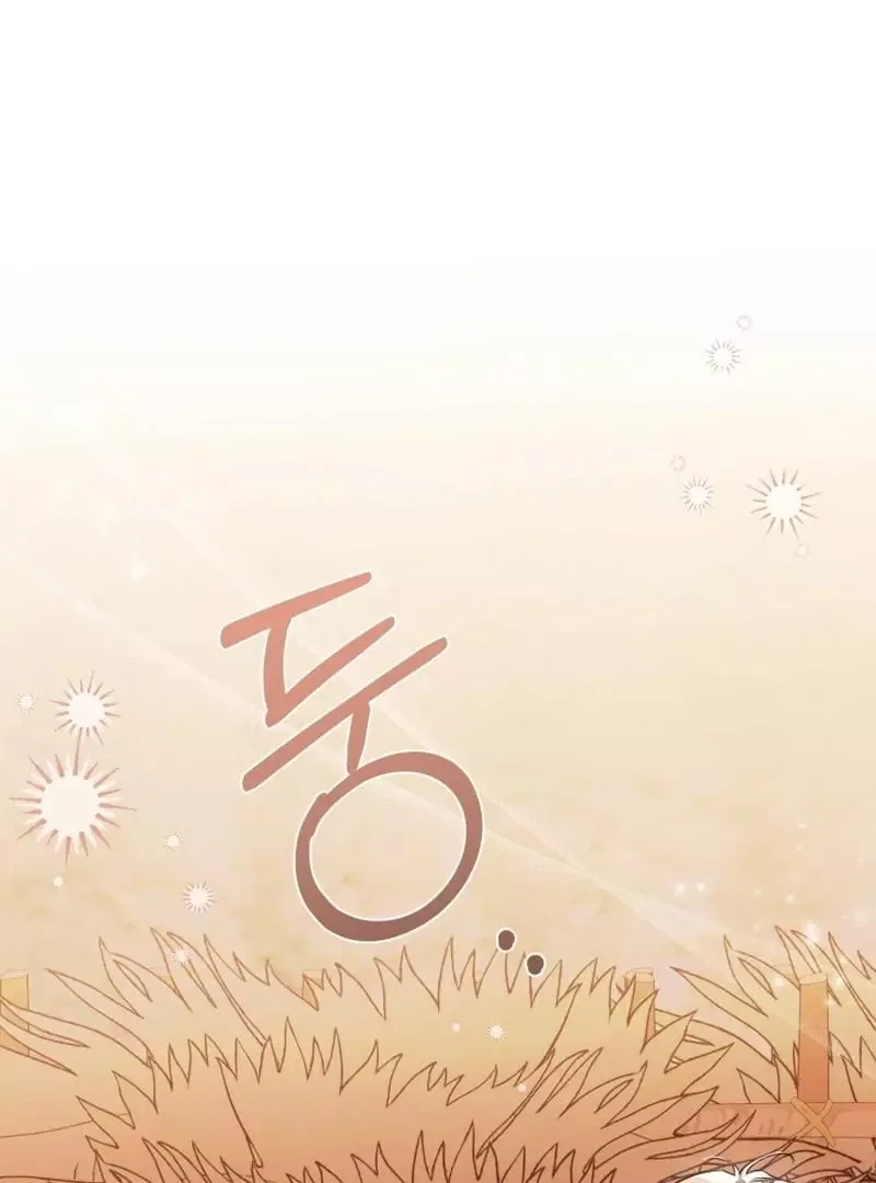 Trapped on a Remote Island With the Male Leads Chapter 3 page 69