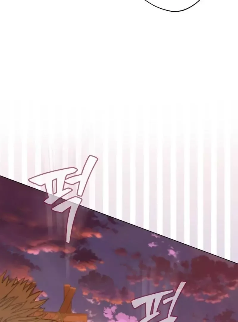 Trapped on a Remote Island With the Male Leads Chapter 3 page 85