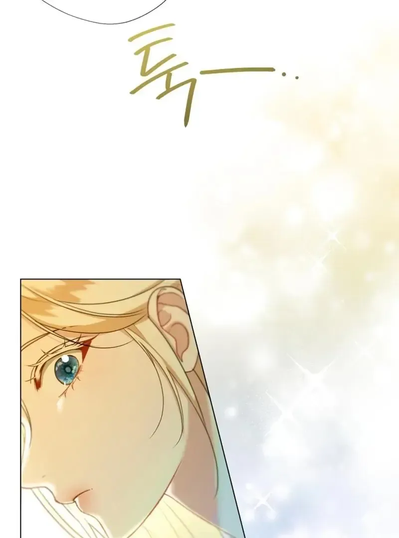 Trapped on a Remote Island With the Male Leads Chapter 5 page 8
