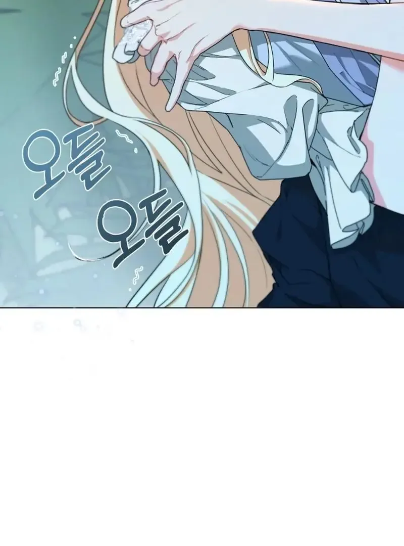 Trapped on a Remote Island With the Male Leads Chapter 5 page 6