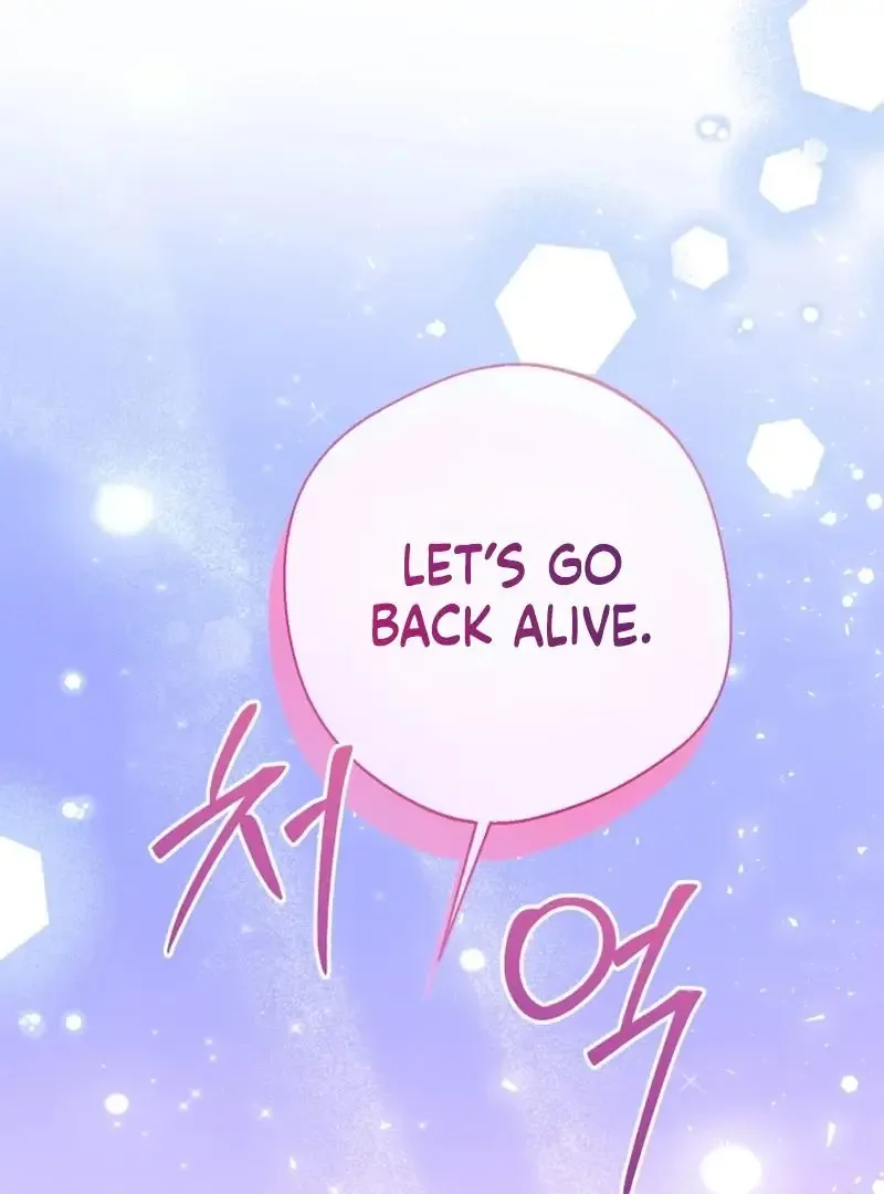 Trapped on a Remote Island With the Male Leads Chapter 5 page 64