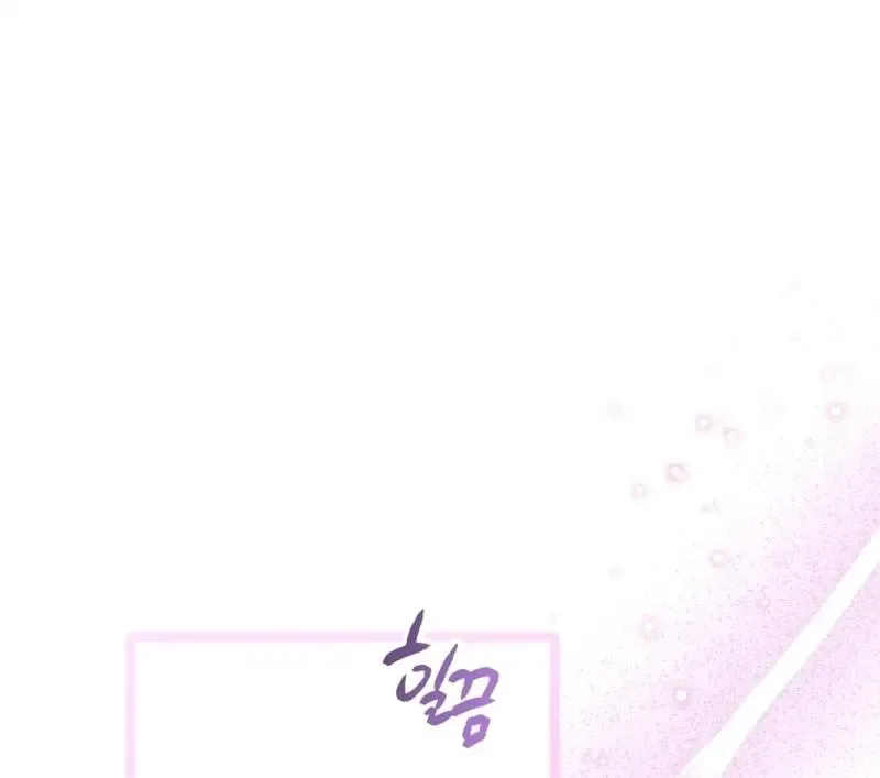 Trapped on a Remote Island With the Male Leads Chapter 5 page 55