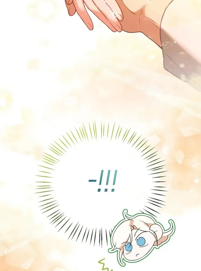 Trapped on a Remote Island With the Male Leads Chapter 5 page 72