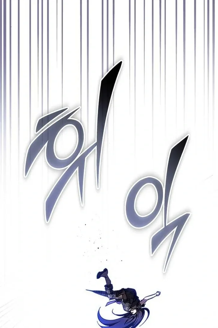 Lv.99 Princess of Black Flame Chapter 4 page 14