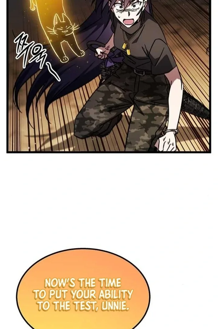 Lv.99 Princess of Black Flame Chapter 4 page 5