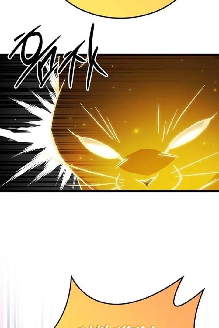 Lv.99 Princess of Black Flame Chapter 4 page 53