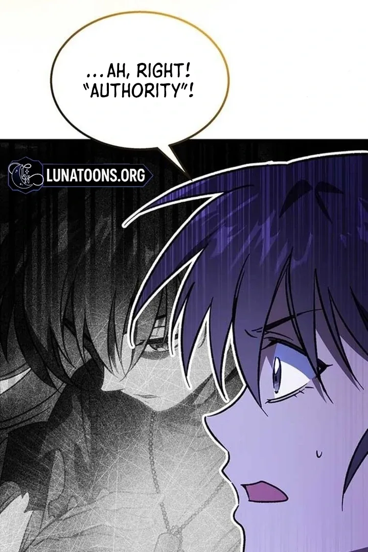 Lv.99 Princess of Black Flame Chapter 4 page 44