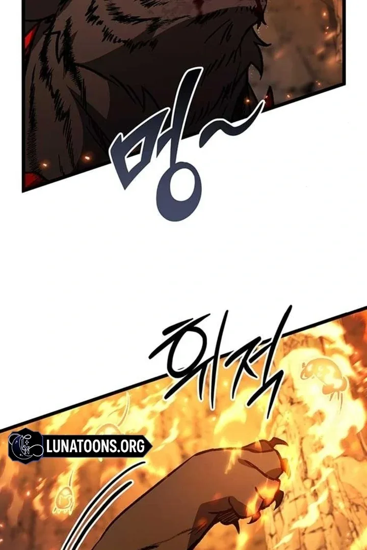 Lv.99 Princess of Black Flame Chapter 4 page 69