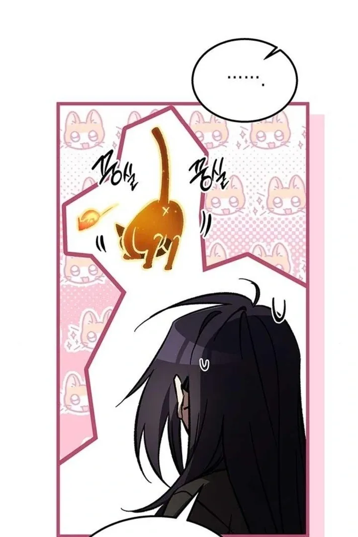Lv.99 Princess of Black Flame Chapter 4 page 111