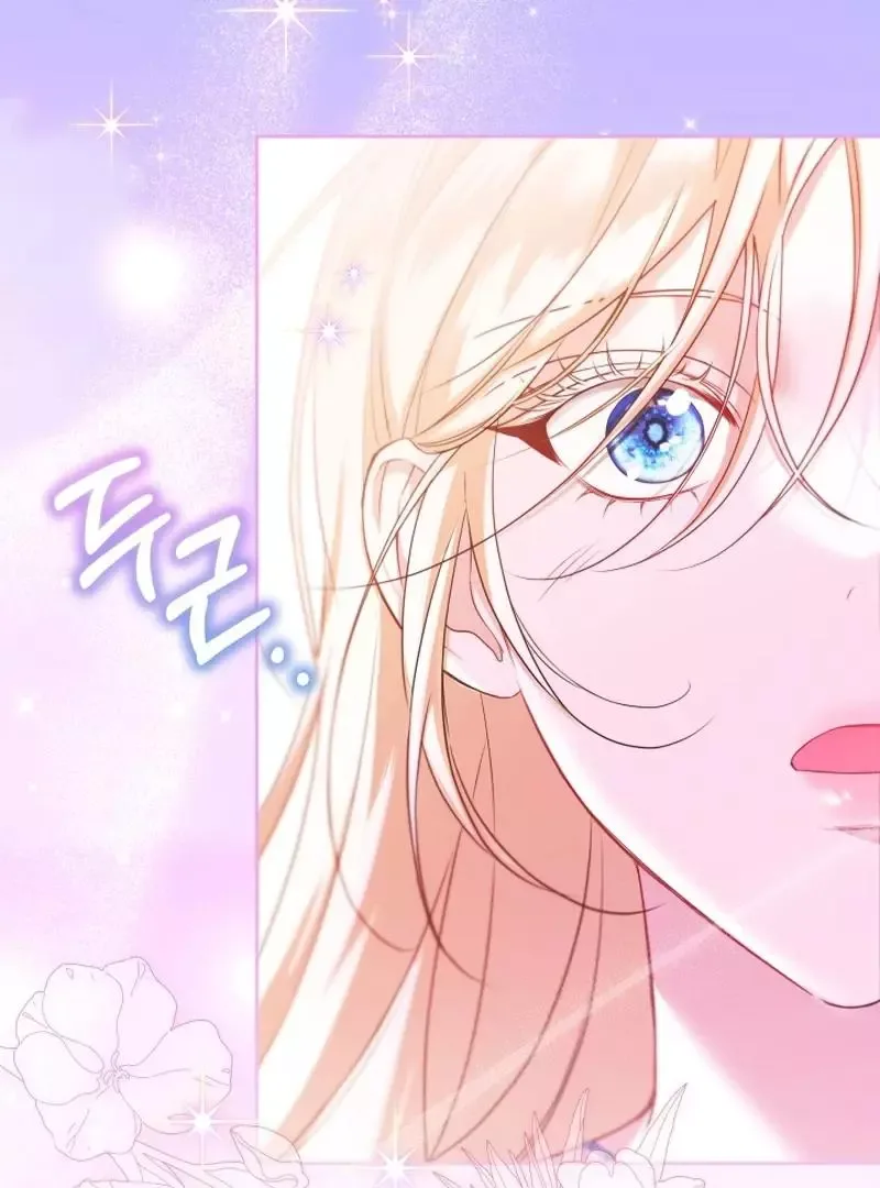 Trapped on a Remote Island With the Male Leads Chapter 6 page 69