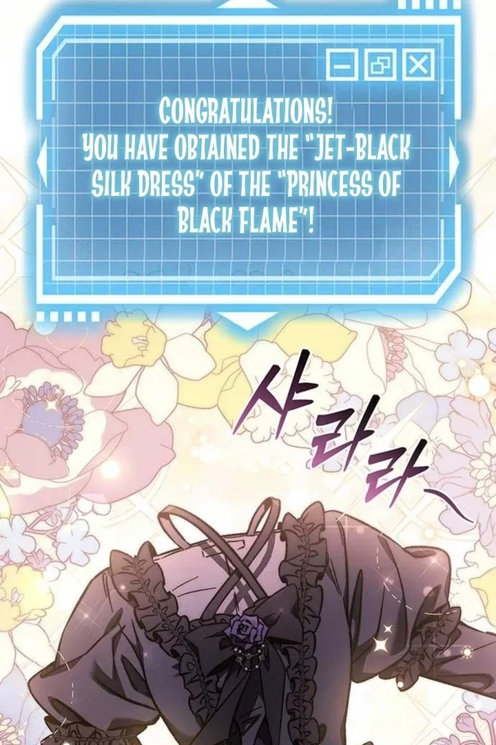 Lv.99 Princess of Black Flame Chapter 4 page 144