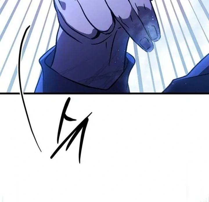 Lv.99 Princess of Black Flame Chapter 5 page 23