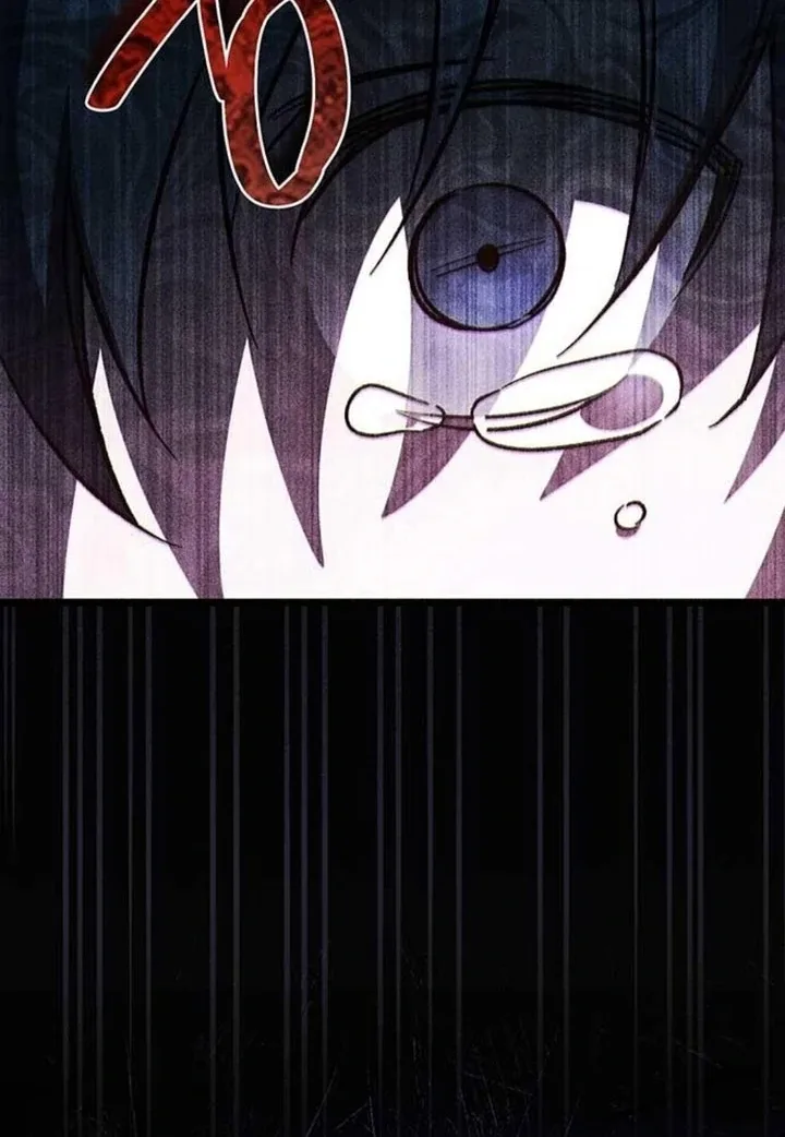 Lv.99 Princess of Black Flame Chapter 5 page 49