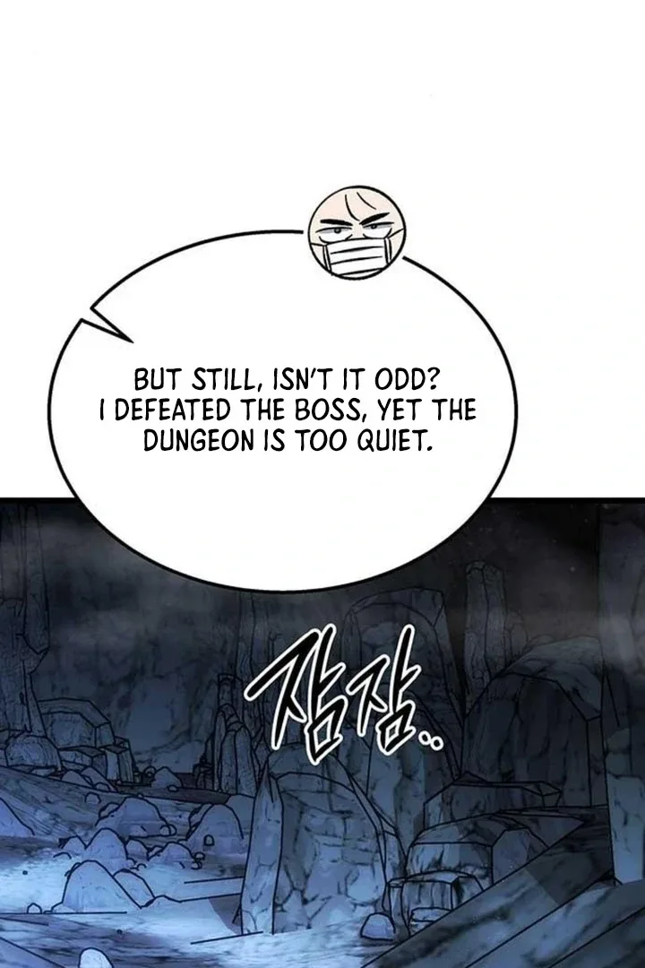 Lv.99 Princess of Black Flame Chapter 5 page 68