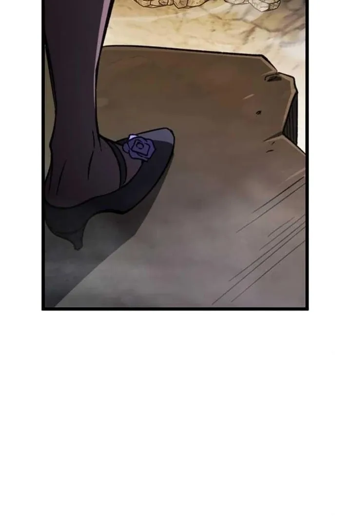 Lv.99 Princess of Black Flame Chapter 5 page 87