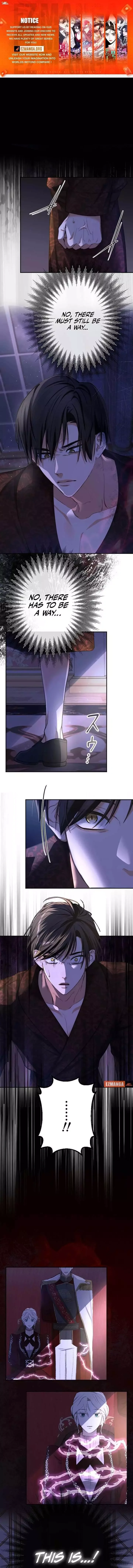 Even Without Your Love Chapter 7 page 1