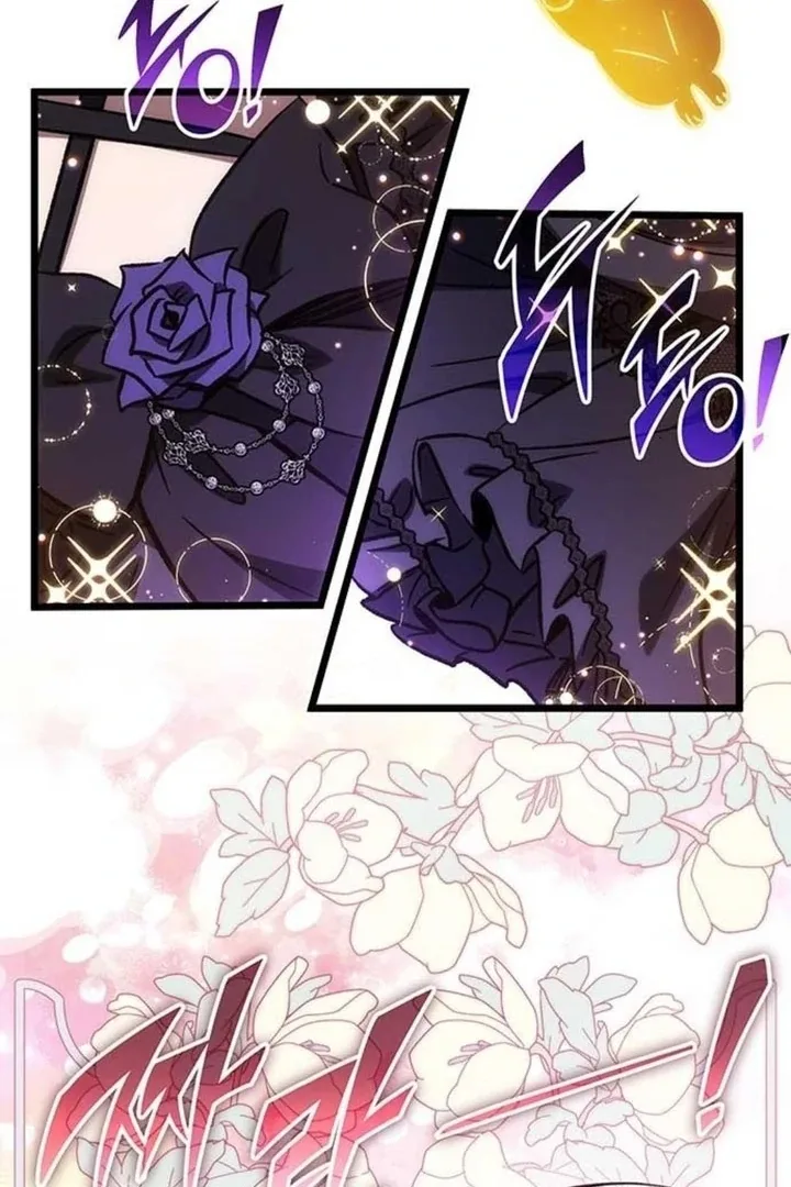 Lv.99 Princess of Black Flame Chapter 5 page 102