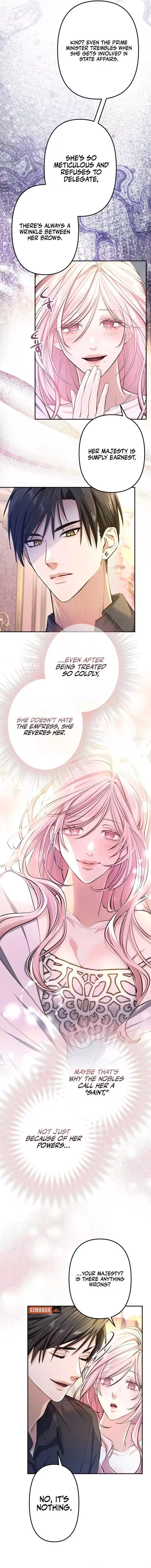 Even Without Your Love Chapter 7 page 12